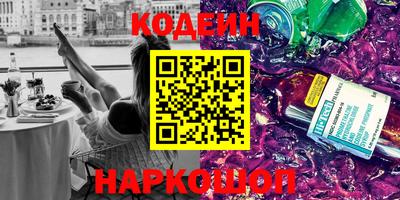марки lsd Кулебаки