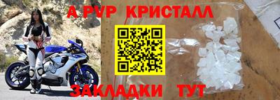 дживик Кунгур