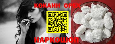 марки lsd Кулебаки