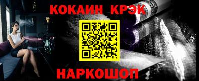 марки lsd Кулебаки
