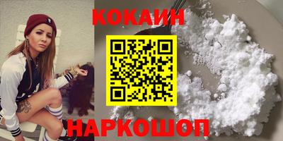 крисы Кумертау