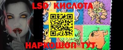 крисы Кумертау