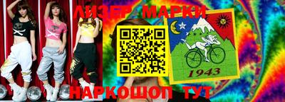 дживик Кунгур