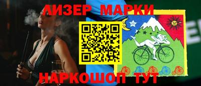 дживик Кунгур