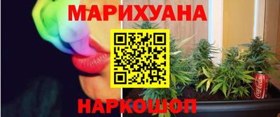 марки lsd Кулебаки