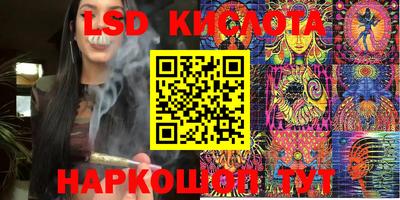 крисы Кумертау