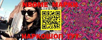 крисы Кумертау