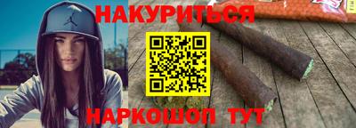 крисы Кумертау