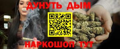 марки lsd Кулебаки