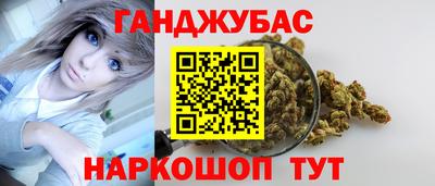 марки lsd Кулебаки