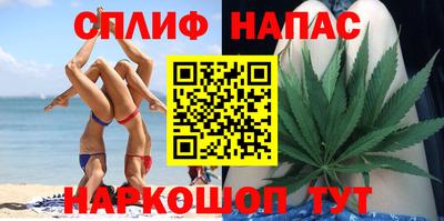 дживик Кунгур