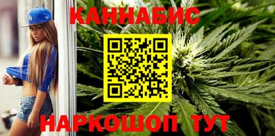 дживик Кунгур