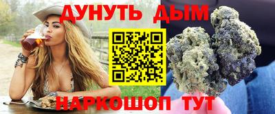 марки lsd Кулебаки