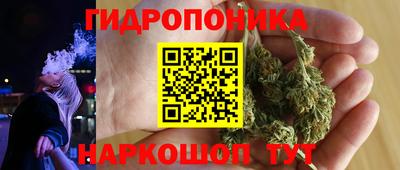 крисы Кумертау