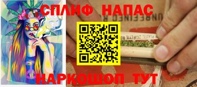 марки lsd Кулебаки