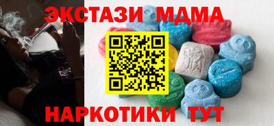 крисы Кумертау