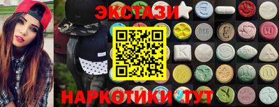 крисы Кумертау