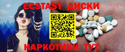 дживик Кунгур