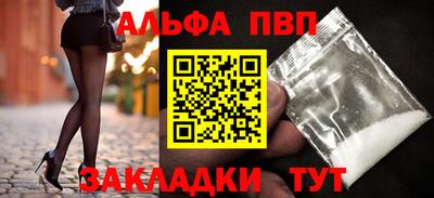 марки lsd Кулебаки