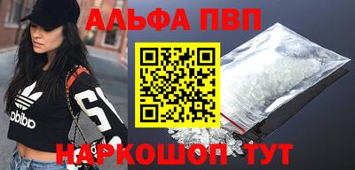 крисы Кумертау