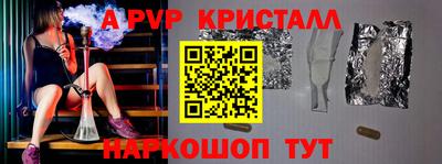 дживик Кунгур