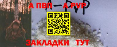 дживик Кунгур