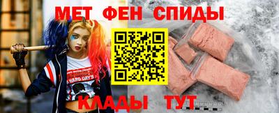 дживик Кунгур
