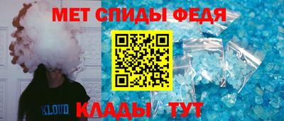 крисы Кумертау