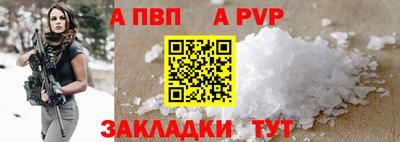 дживик Кунгур