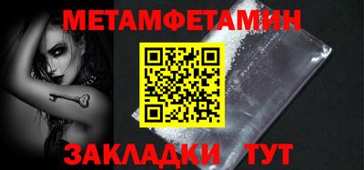 марки lsd Кулебаки