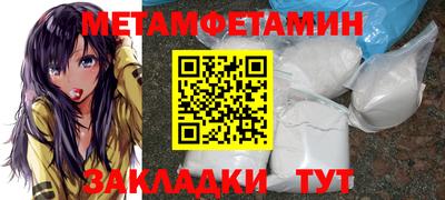 марки lsd Кулебаки