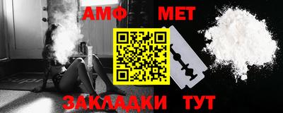 дживик Кунгур