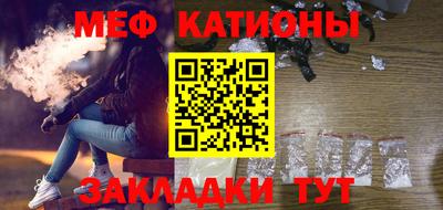 крисы Кумертау