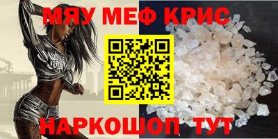 марки lsd Кулебаки