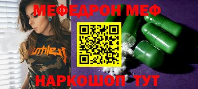 марки lsd Кулебаки
