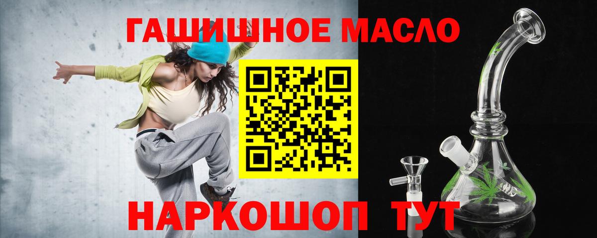 Зеленогорск  ТГК Wax  Вход с VPN 